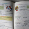 Matematicas 3º - Imagen 2