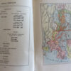 Lengua Latina. 3º curso - Imagen 3