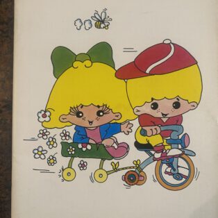 Cuadernos nuevos de los años 60 y 70